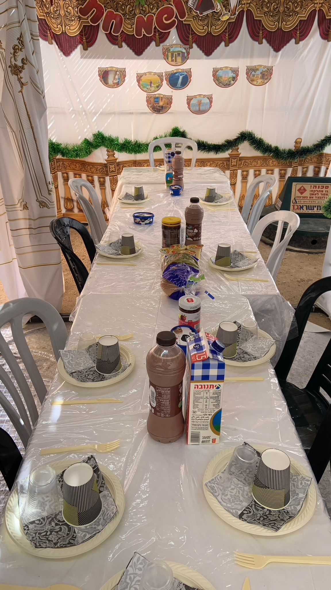 A table prepared in the sukkah