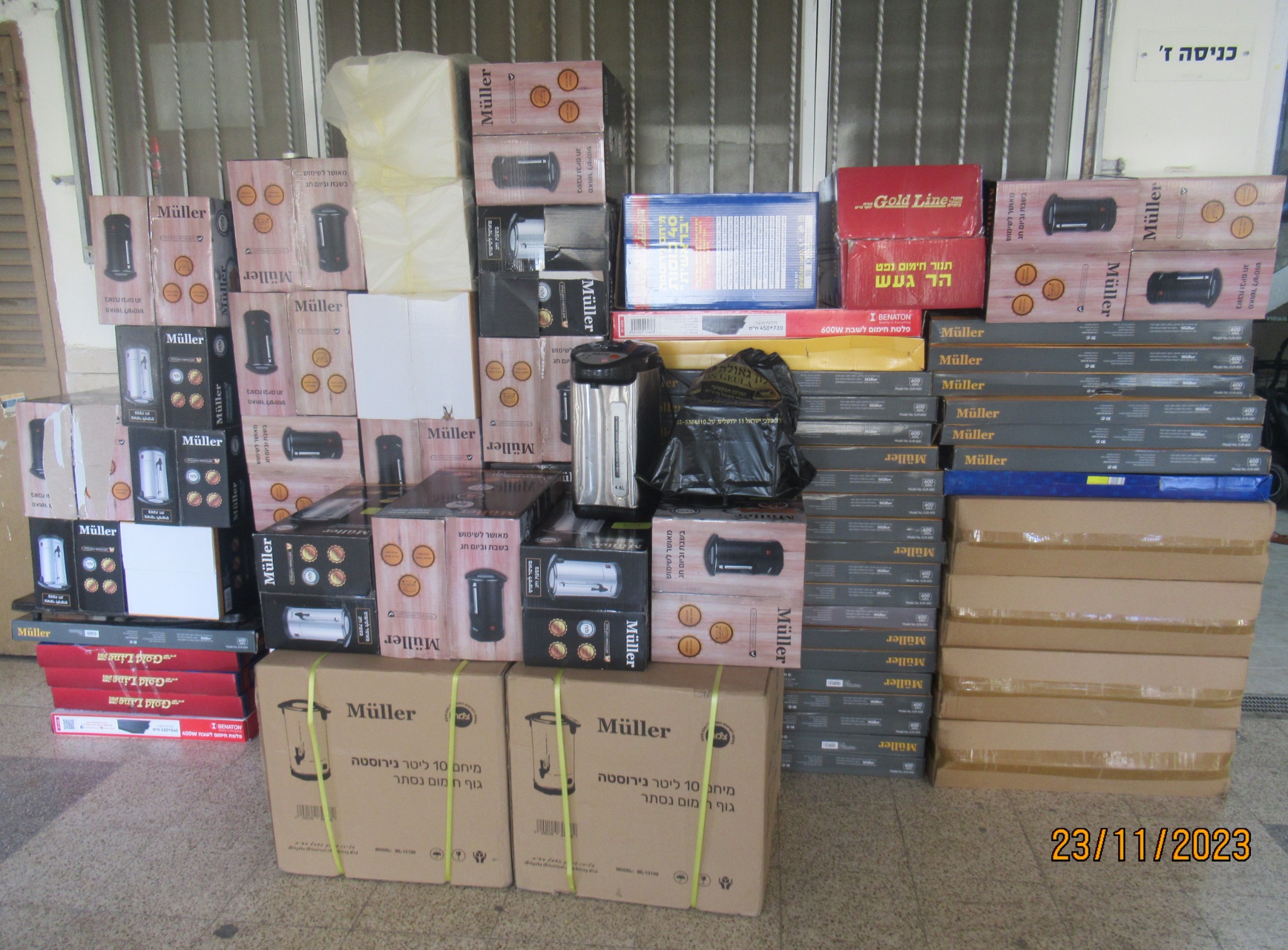 Platot, hot-water urns and other Shabbos equipment assembled for delivery